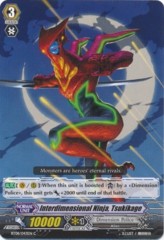 Interdimensional Ninja, Tsukikage - BT08/043EN - C